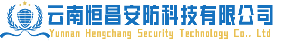 福建華鼎居裝飾設(shè)計(jì)工程有限公司